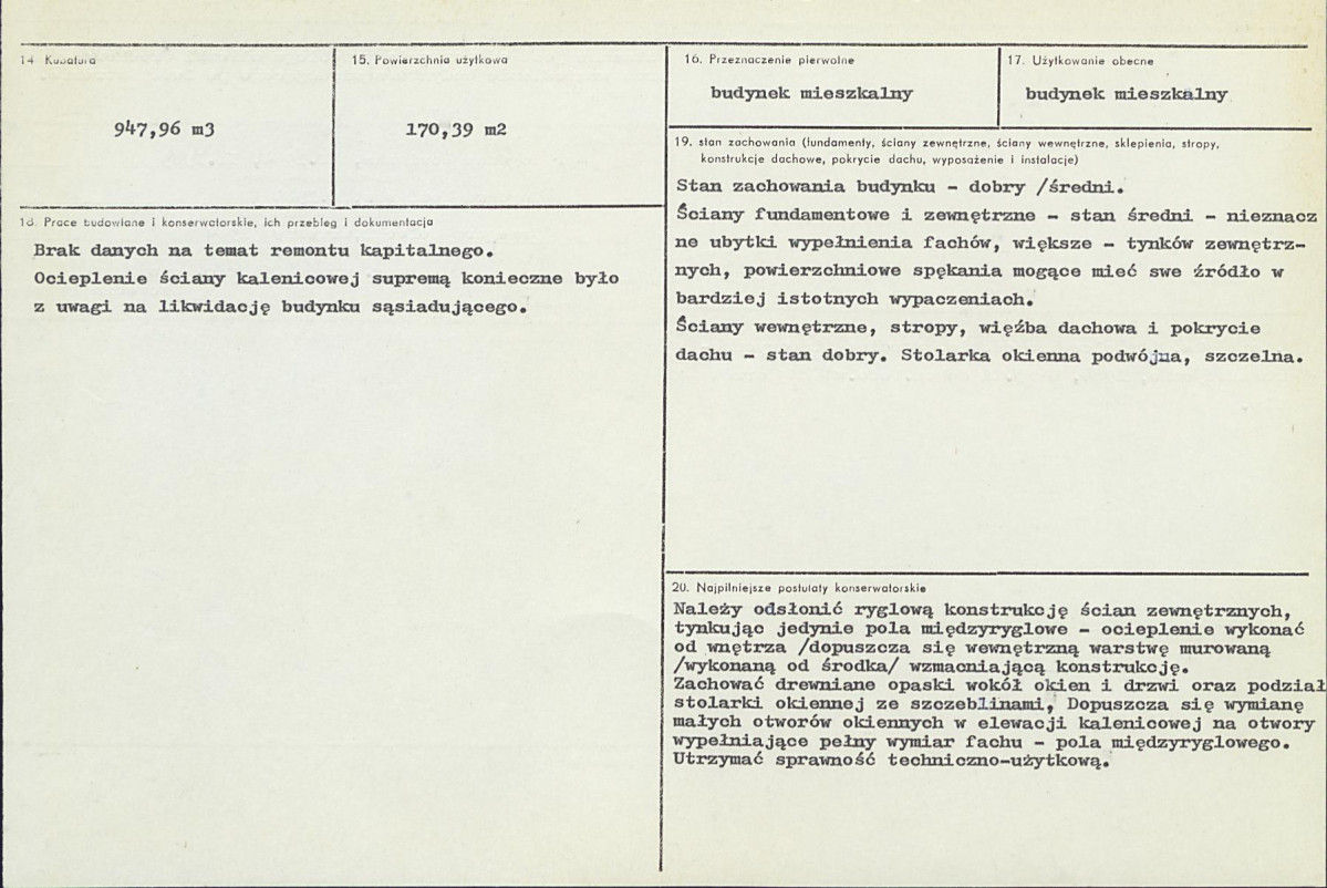 Karta biała, skan nr 3