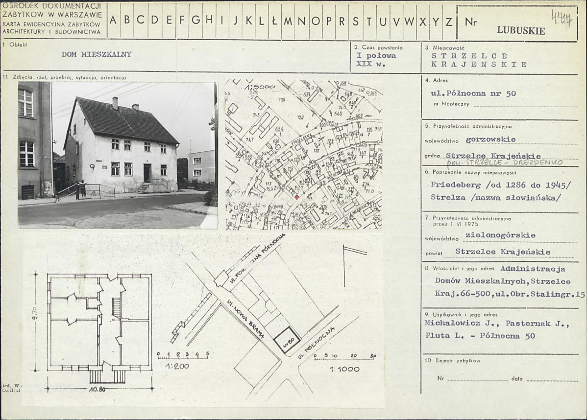 Karta biała, skan nr 1