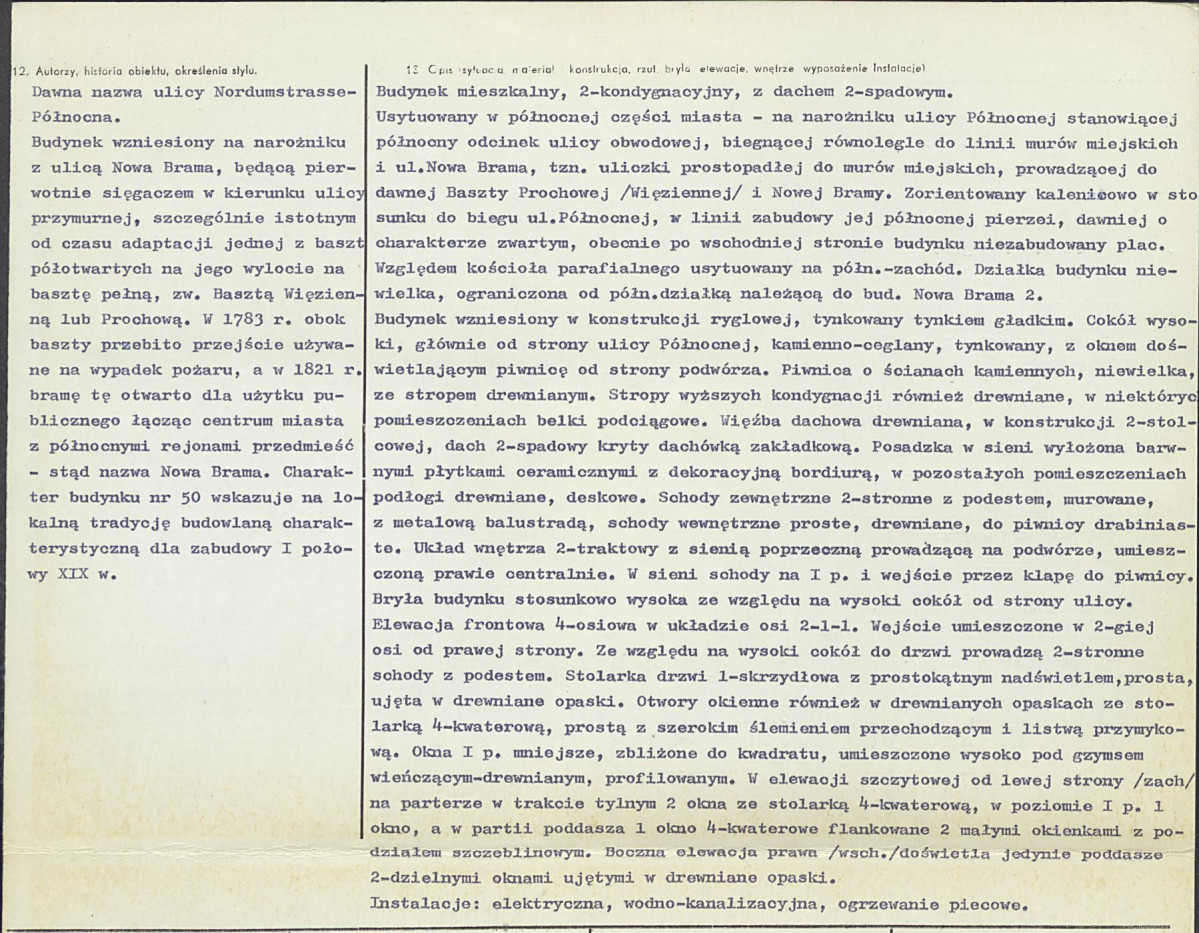 Karta biała, skan nr 2