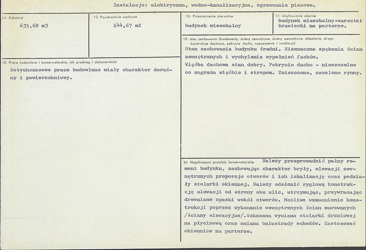 Karta biała, skan nr 3