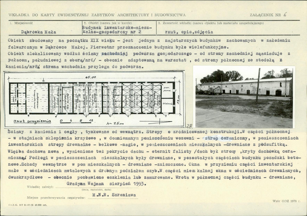 Karta biała, skan nr 14
