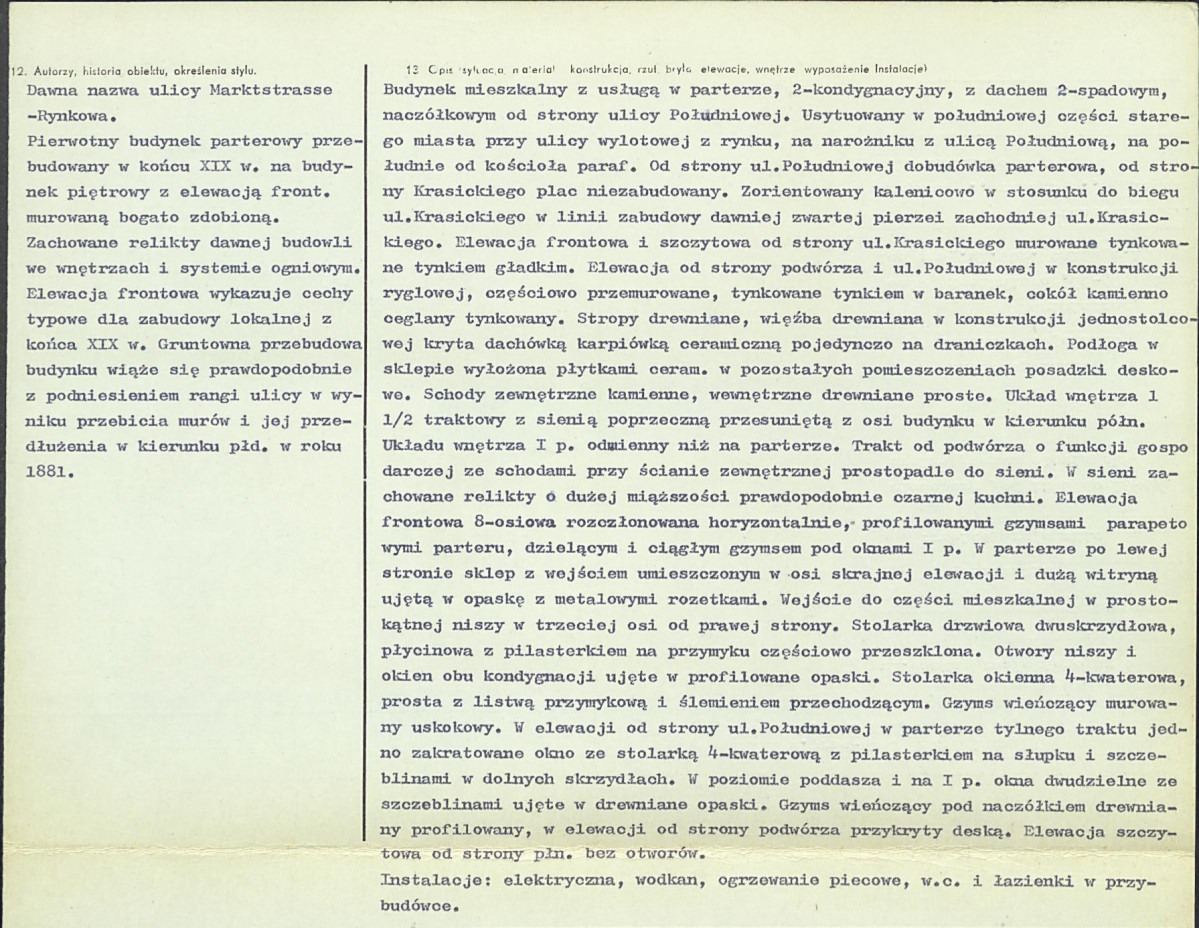 Karta biała, skan nr 2