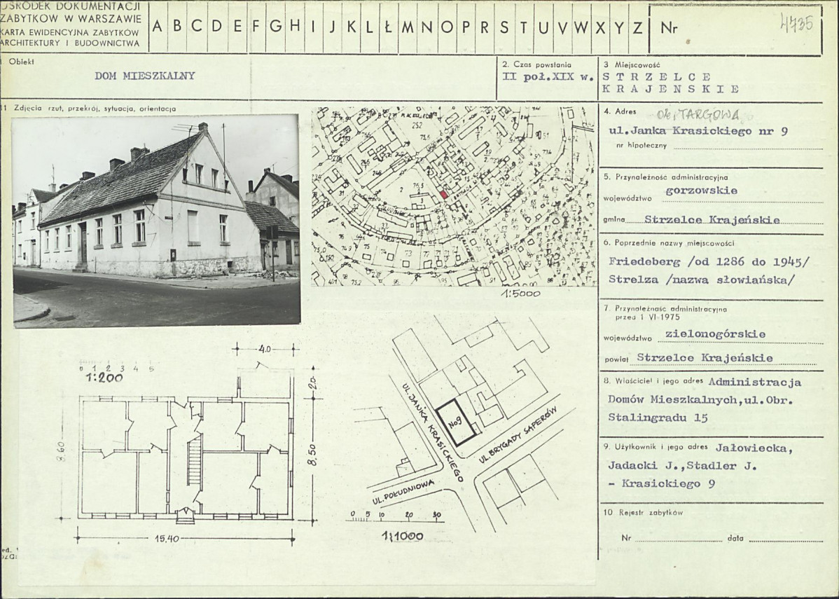 Karta biała, skan nr 1