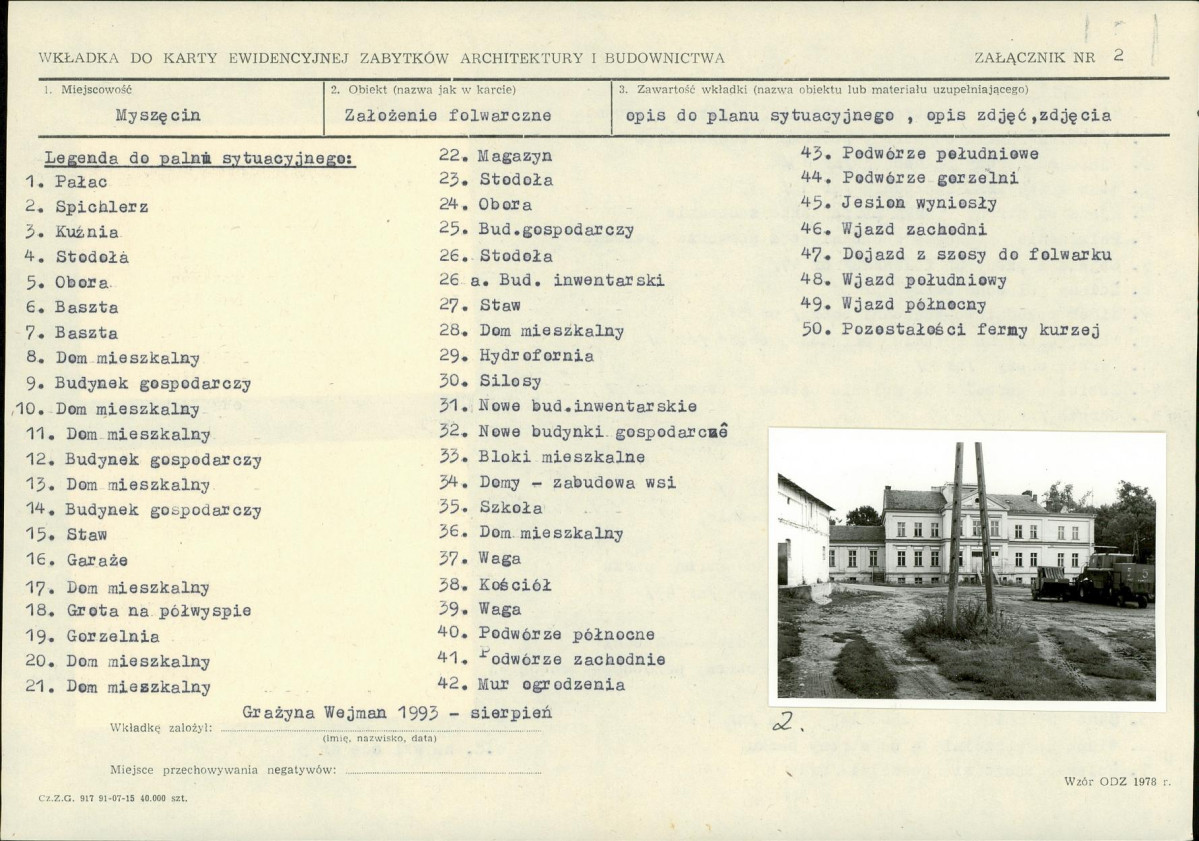 Karta biała, skan nr 7