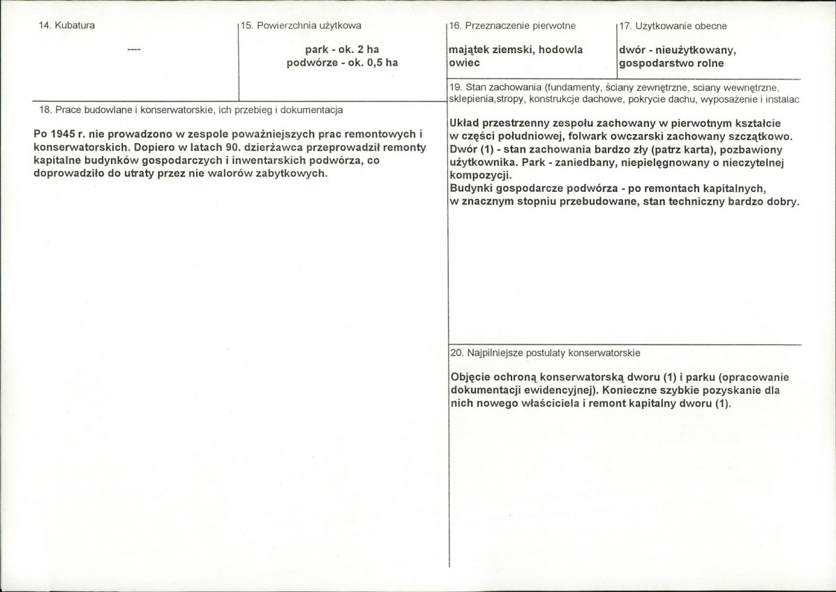 Karta biała, skan nr 3