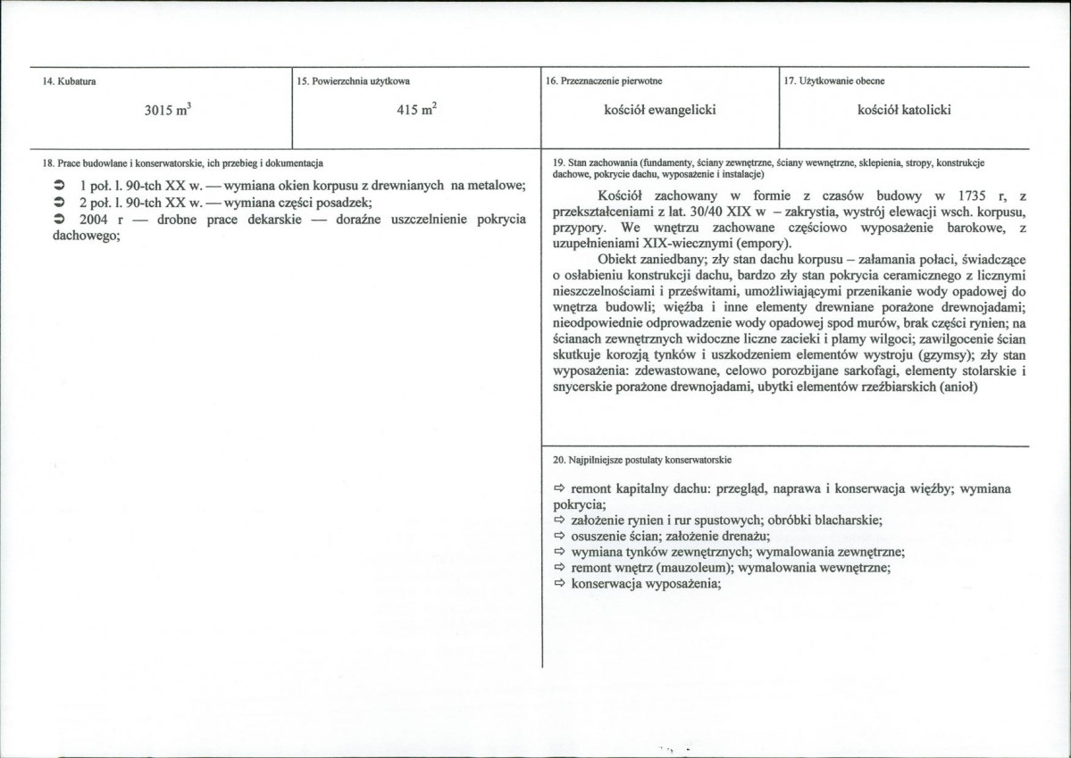 KB - Karta biała, skan nr 3