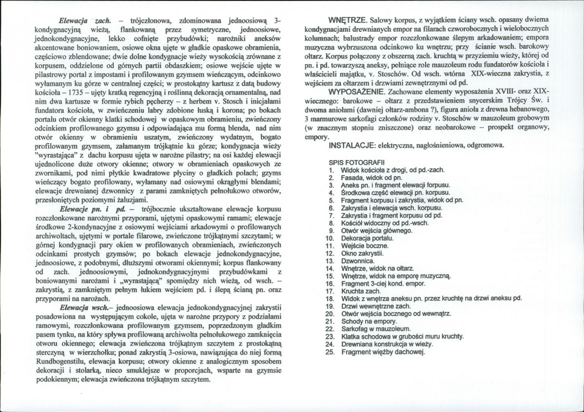 KB - Karta biała, skan nr 6