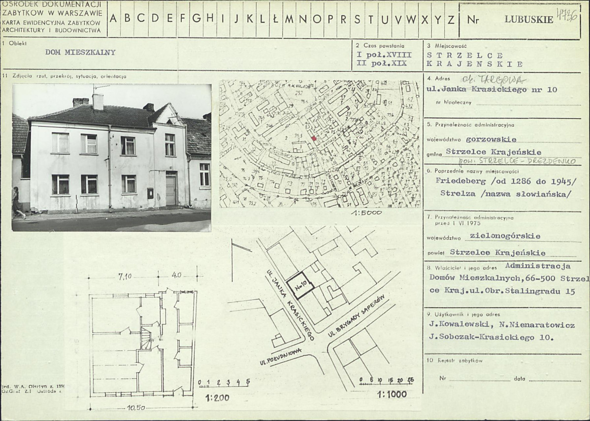 Karta biała, skan nr 1