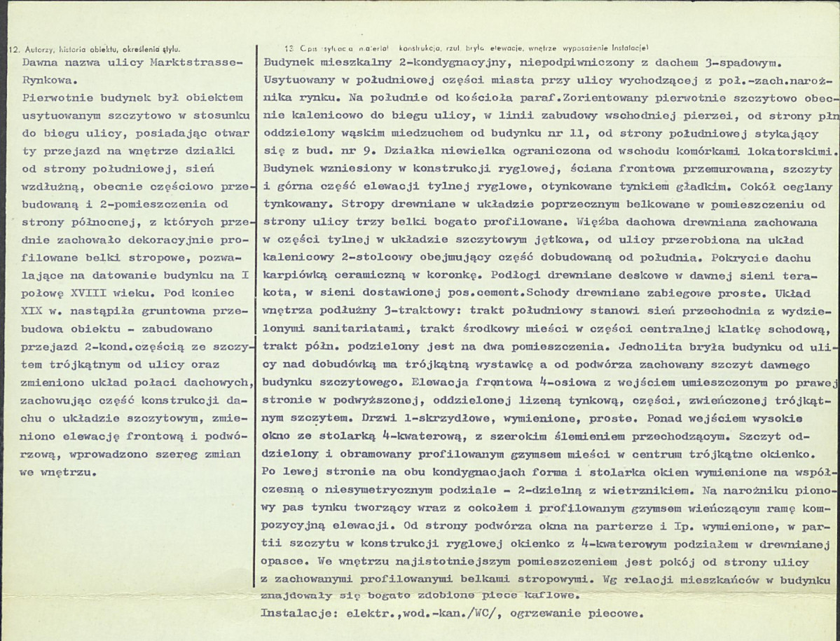 Karta biała, skan nr 2