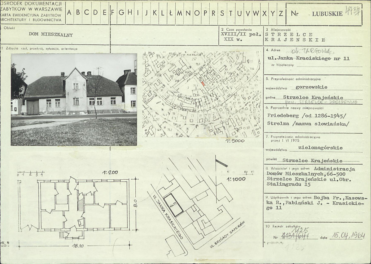 Karta biała, skan nr 1