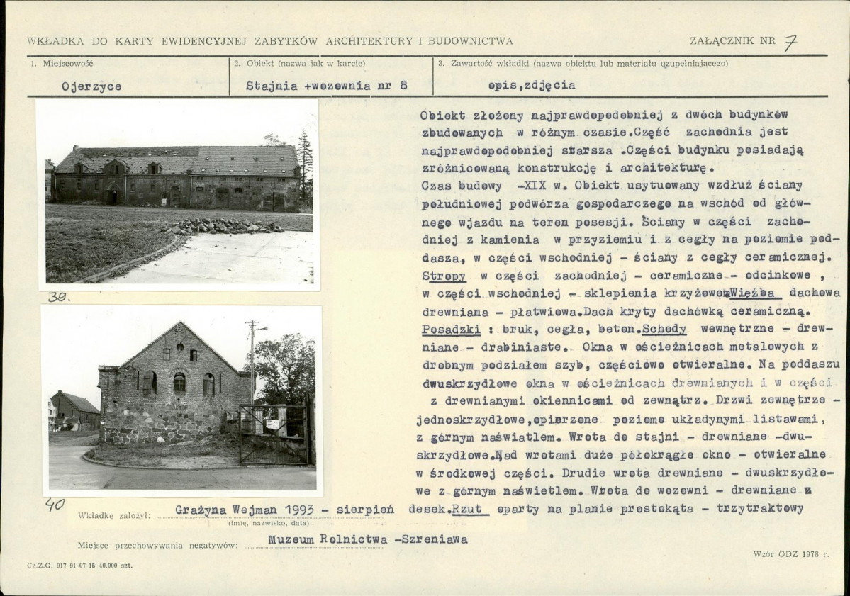 Karta biała, skan nr 18