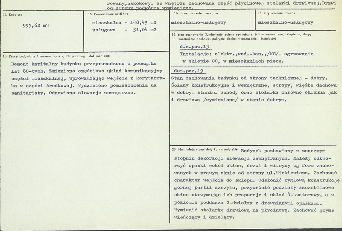 Karta biała, skan nr 3