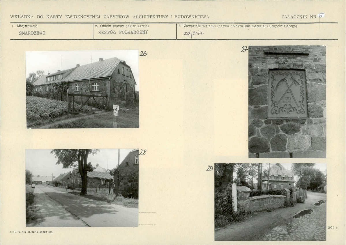 Karta biała, skan nr 13