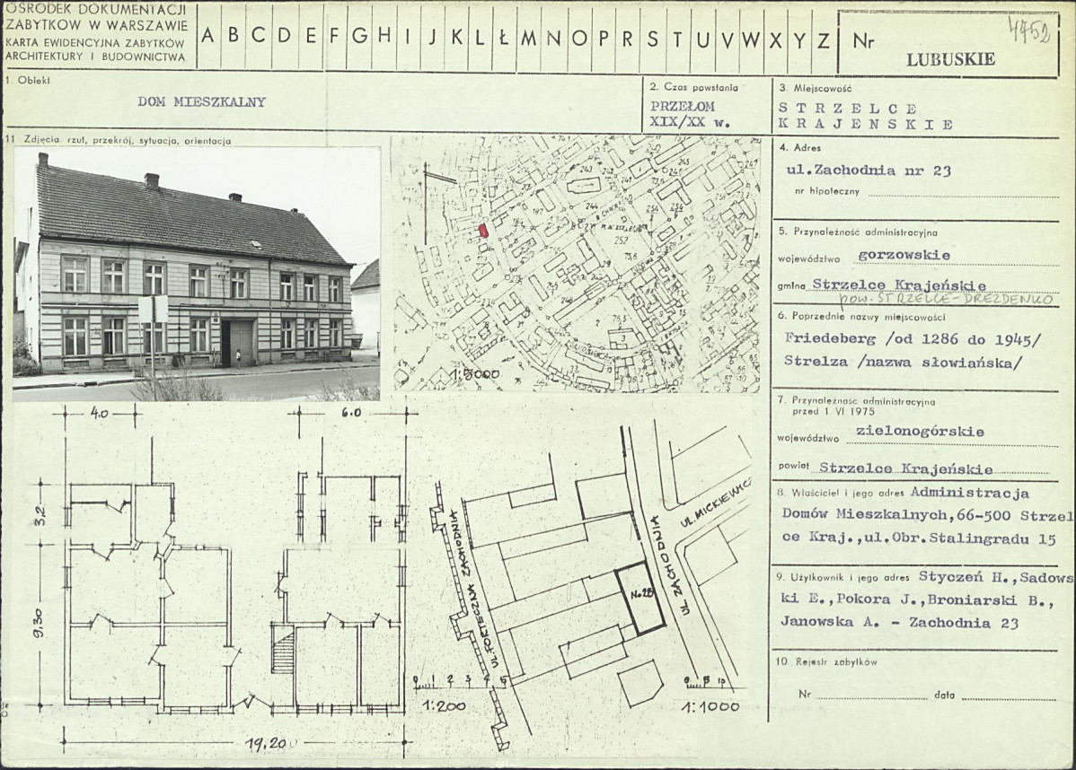 Karta biała, skan nr 1