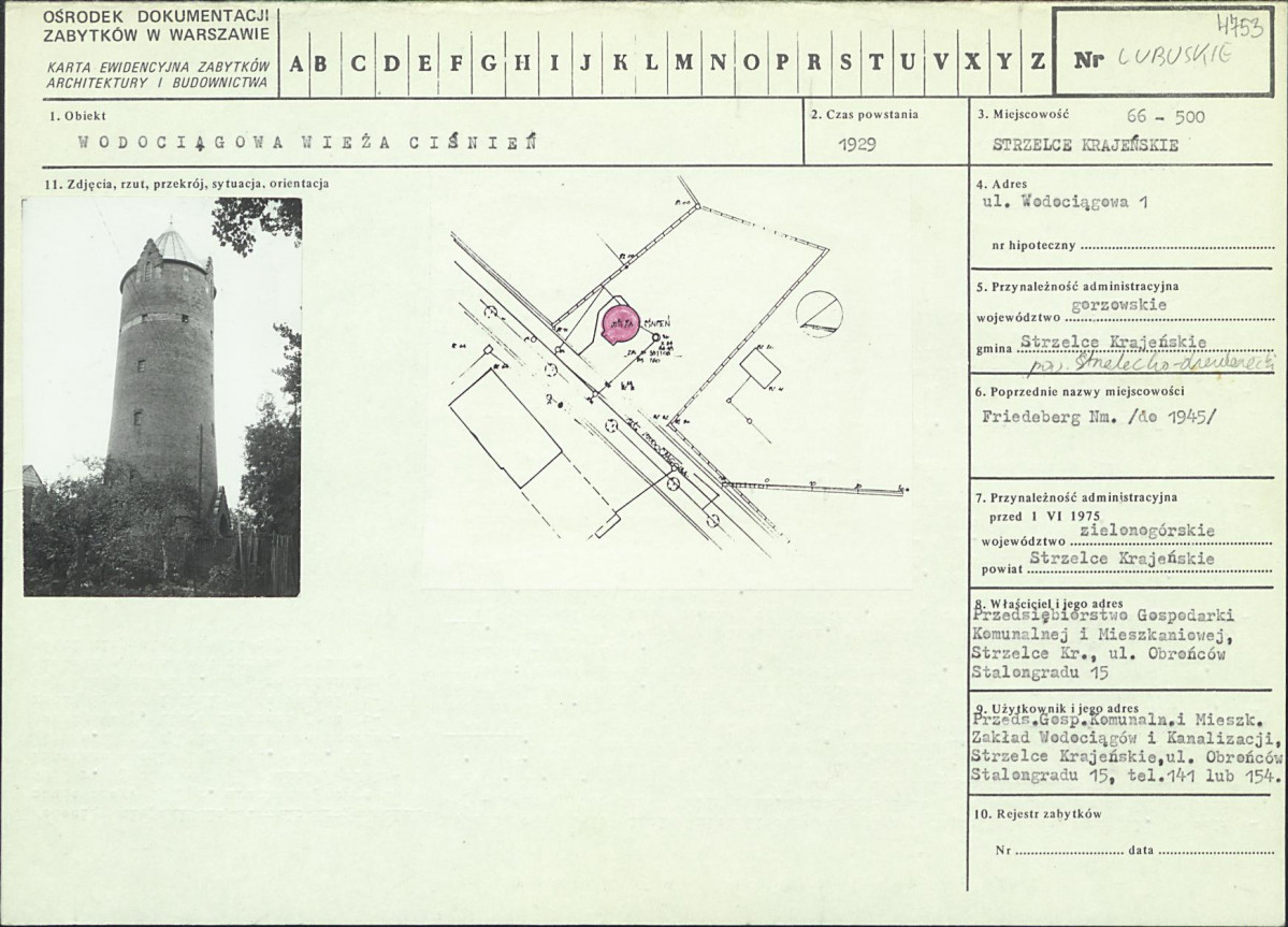 Karta biała, skan nr 1
