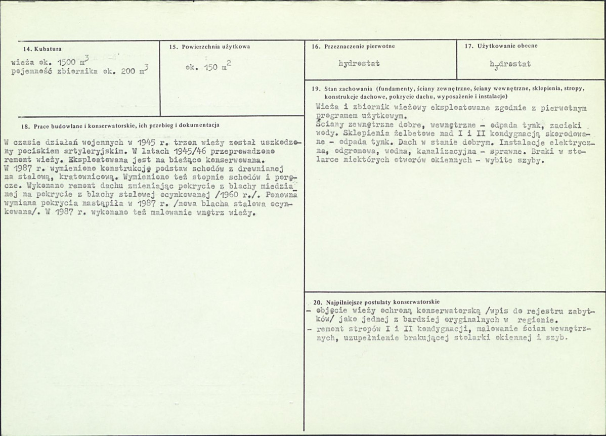 Karta biała, skan nr 3