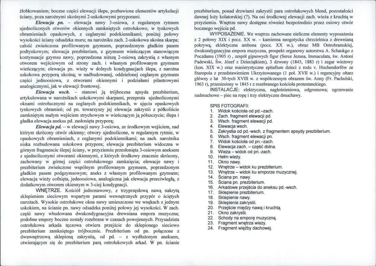 KB - Karta biała, skan nr 6