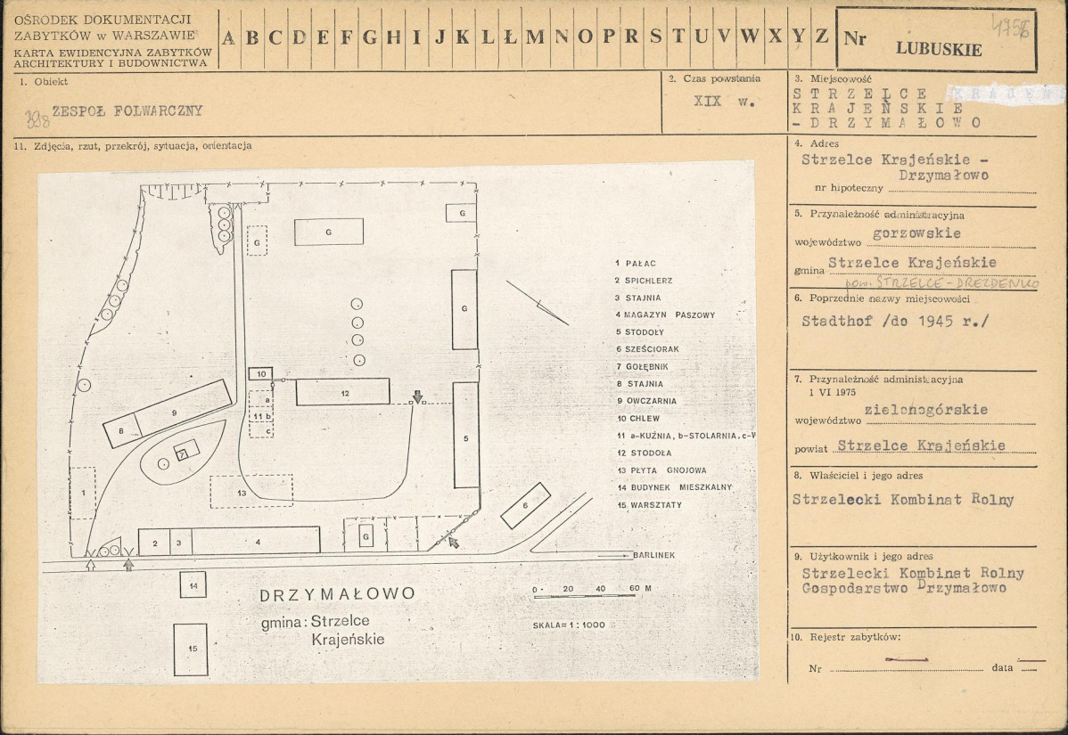 Karta biała, skan nr 1