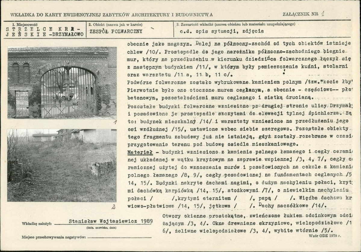 Karta biała, skan nr 5