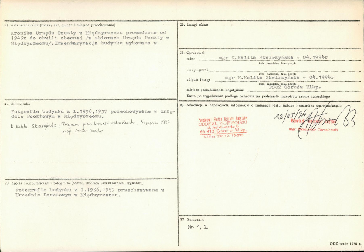 Karta biała, skan nr 4