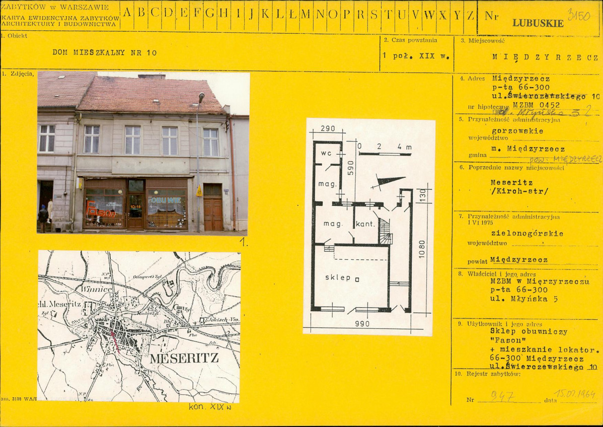 Karta biała, skan nr 1