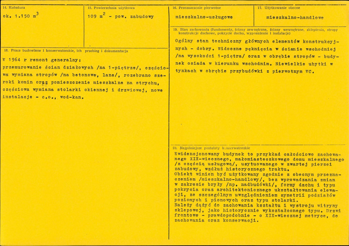 Karta biała, skan nr 3