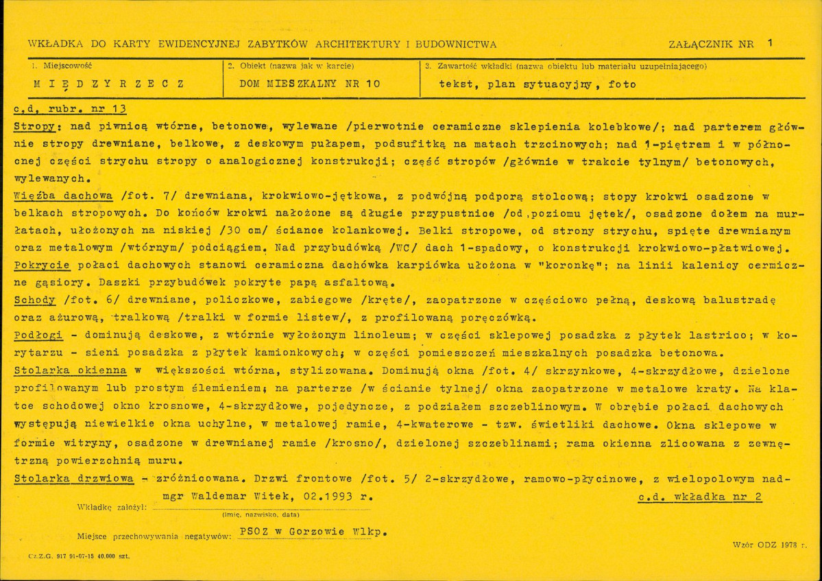 Karta biała, skan nr 5