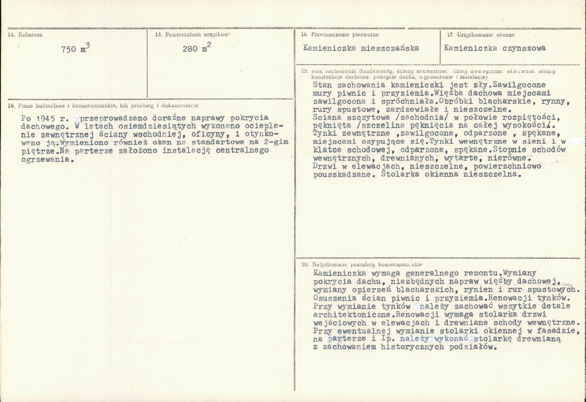 Karta biała, skan nr 3