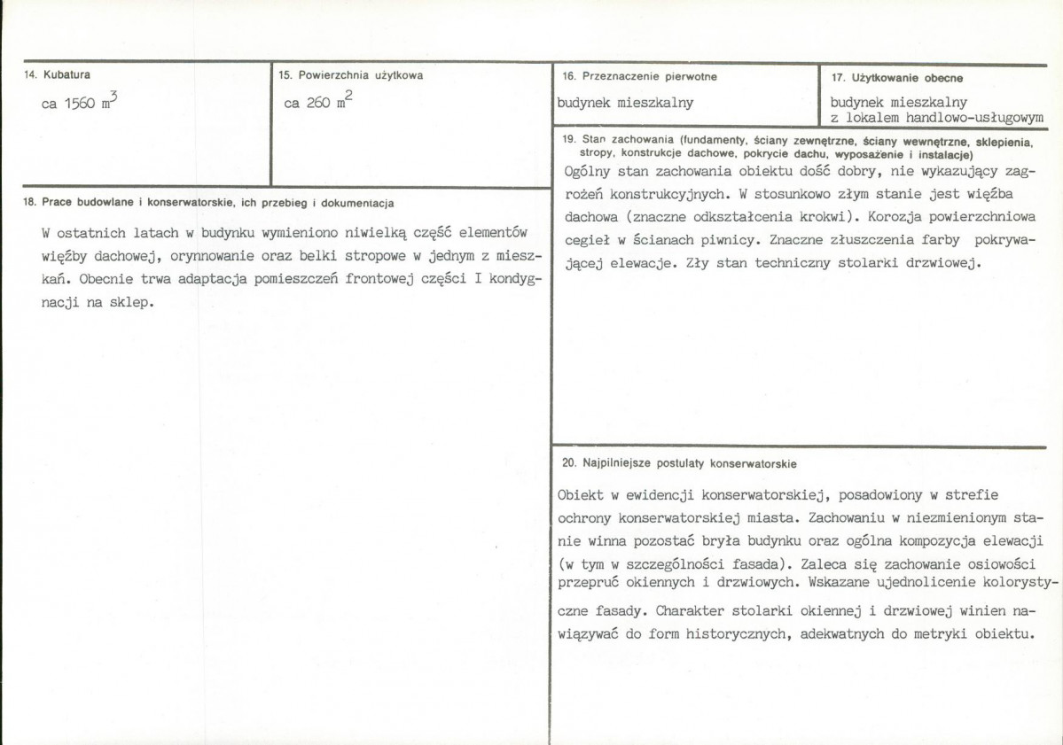 Karta biała, skan nr 3