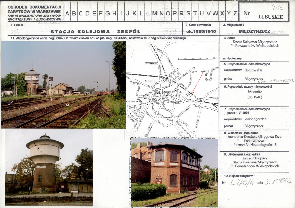 Karta biała, skan nr 1