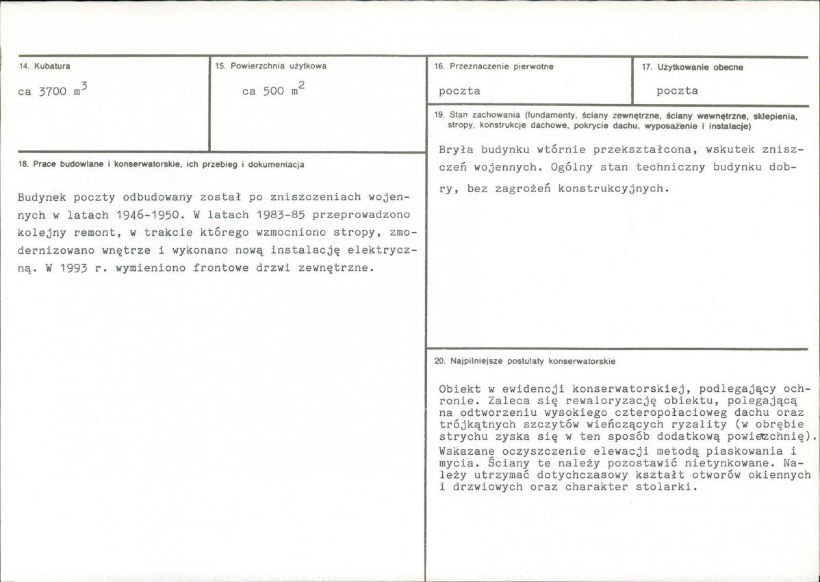 Karta biała, skan nr 3