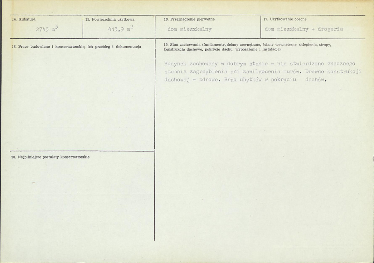 Karta biała, skan nr 3