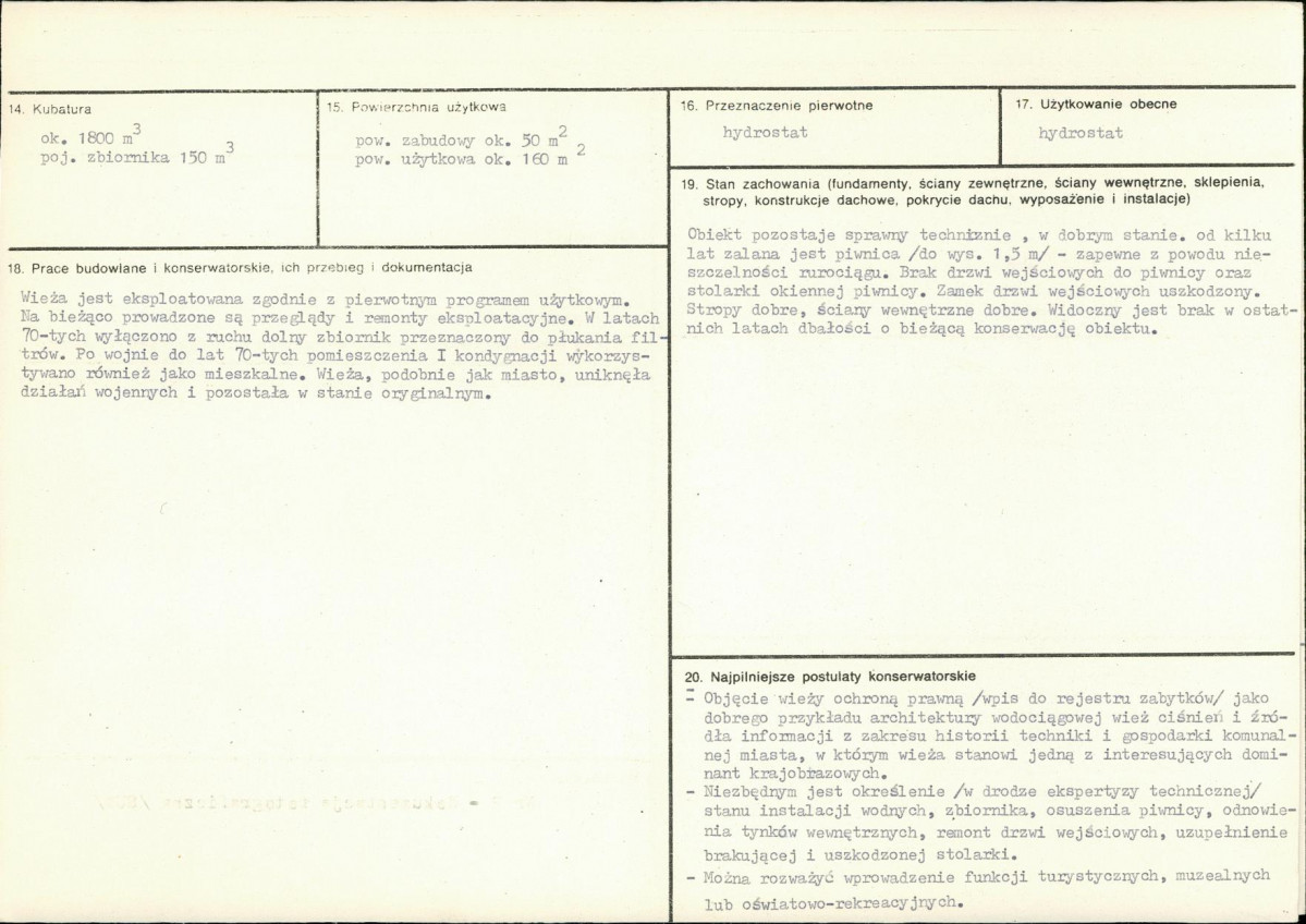 Karta biała, skan nr 3
