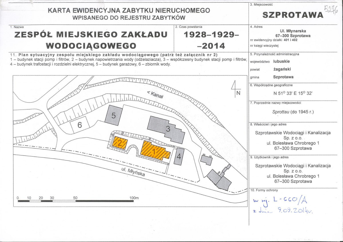 Karta biała, skan nr 1