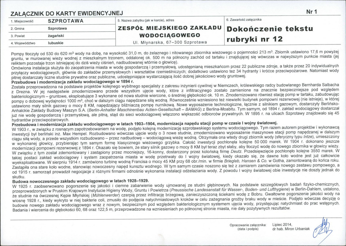 Karta biała, skan nr 5