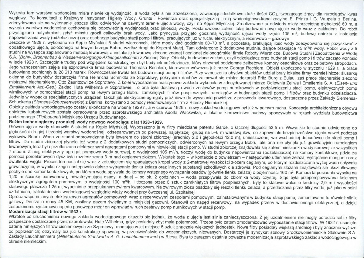 Karta biała, skan nr 6
