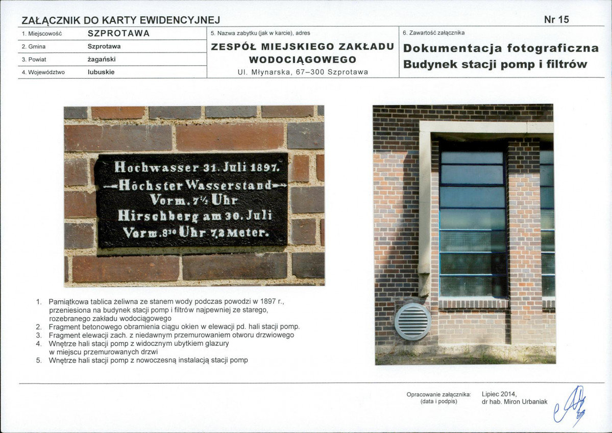 Karta biała, skan nr 31