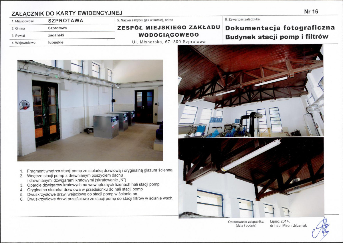 Karta biała, skan nr 33