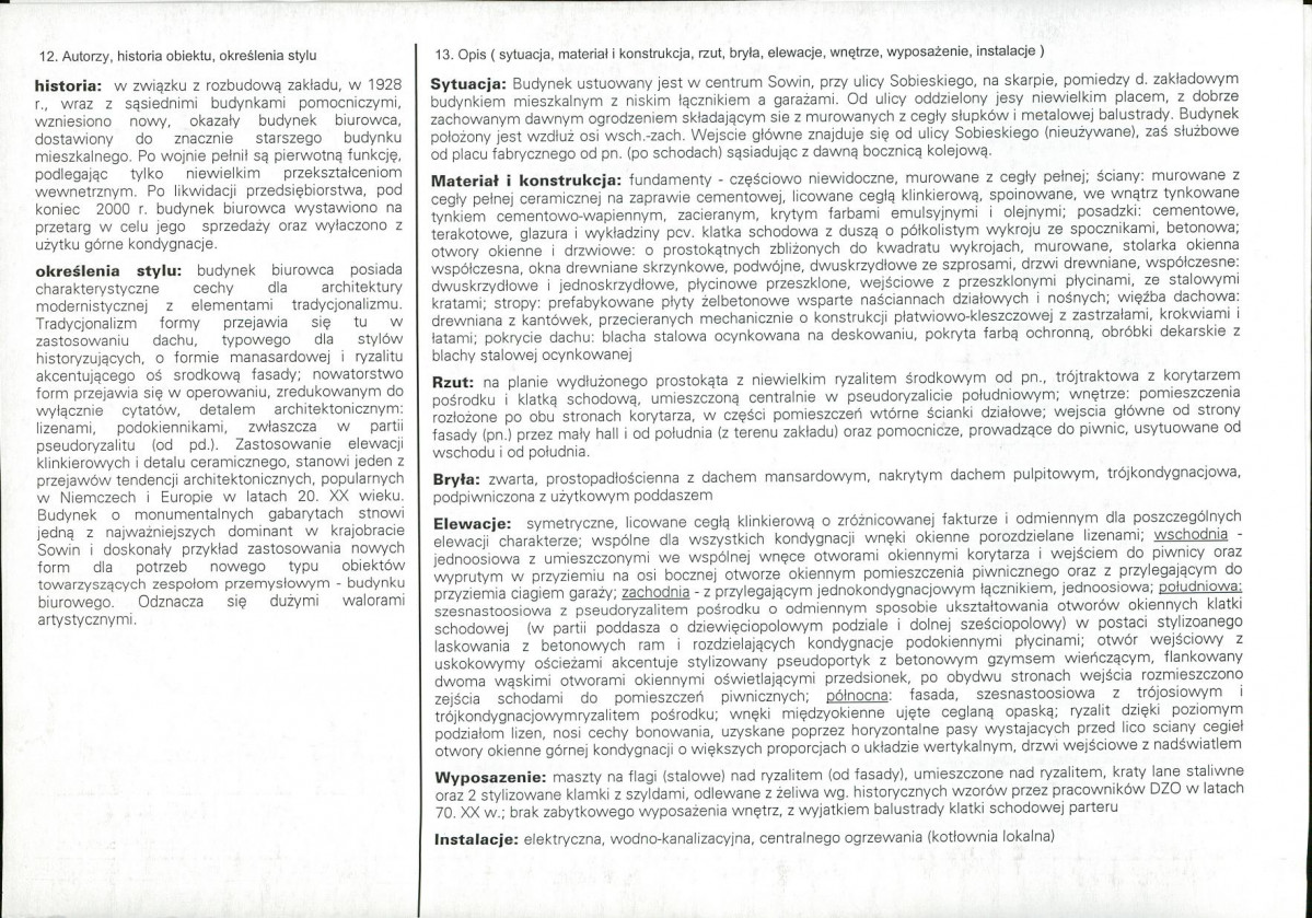 Karta biała, skan nr 2