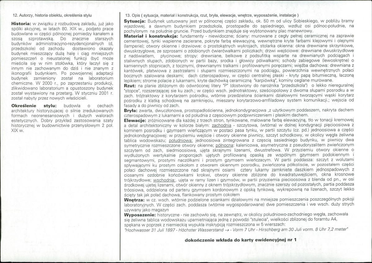 KB - Karta biała, skan nr 2