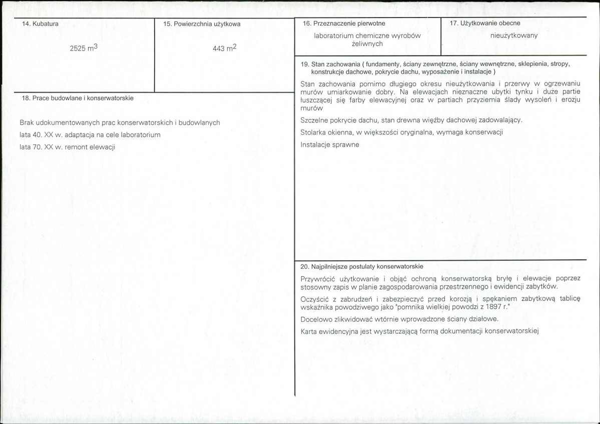 KB - Karta biała, skan nr 3