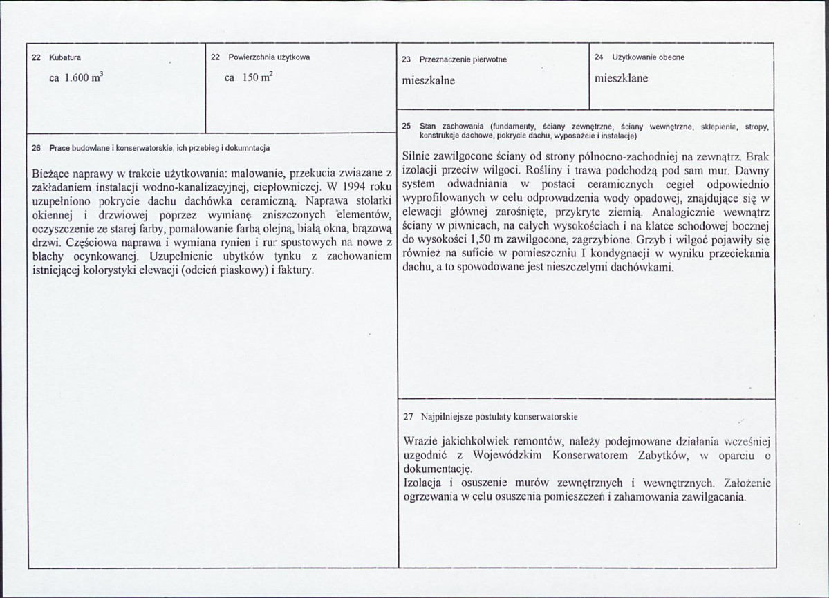 KB - Karta biała, skan nr 3