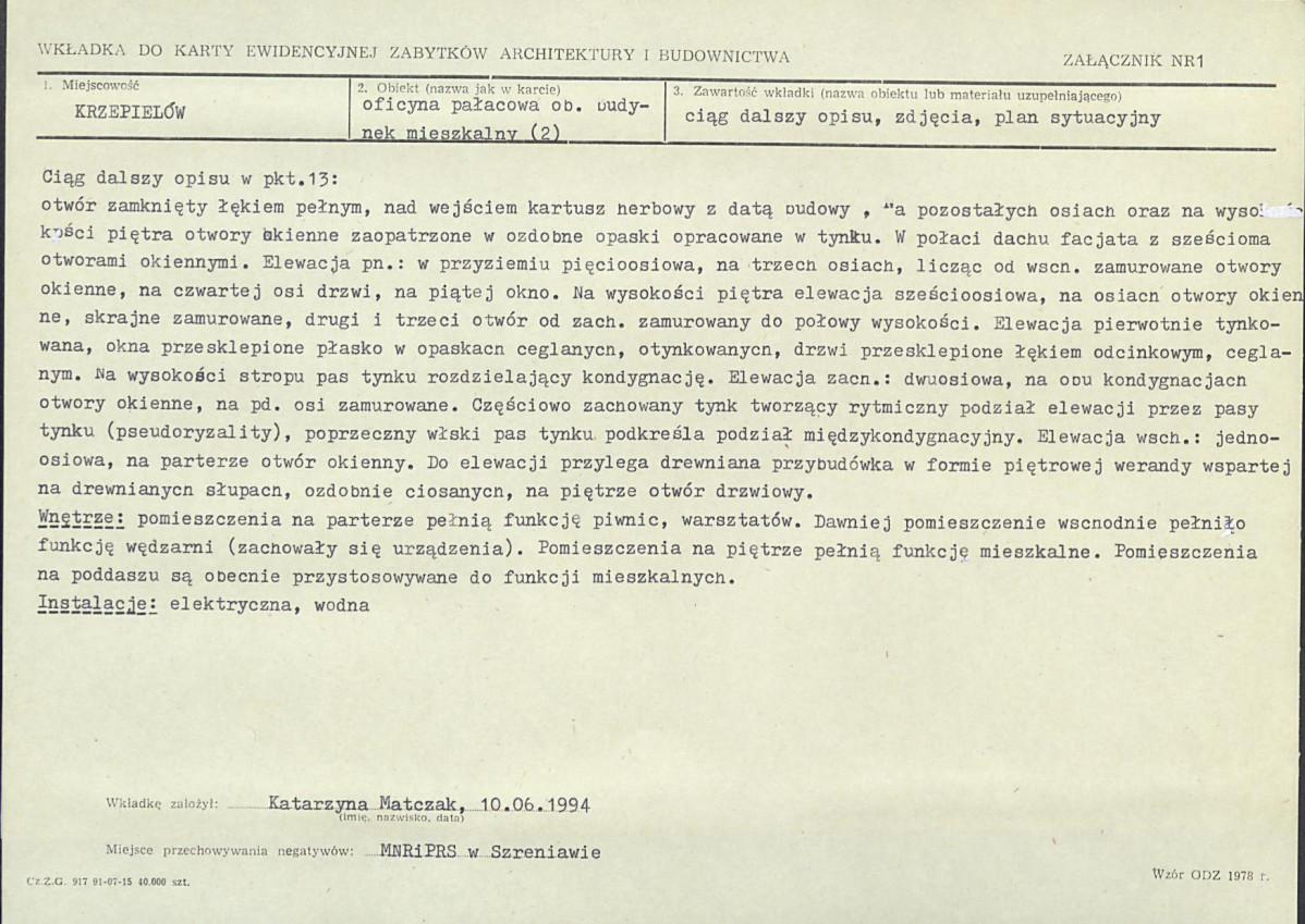Karta biała, skan nr 5