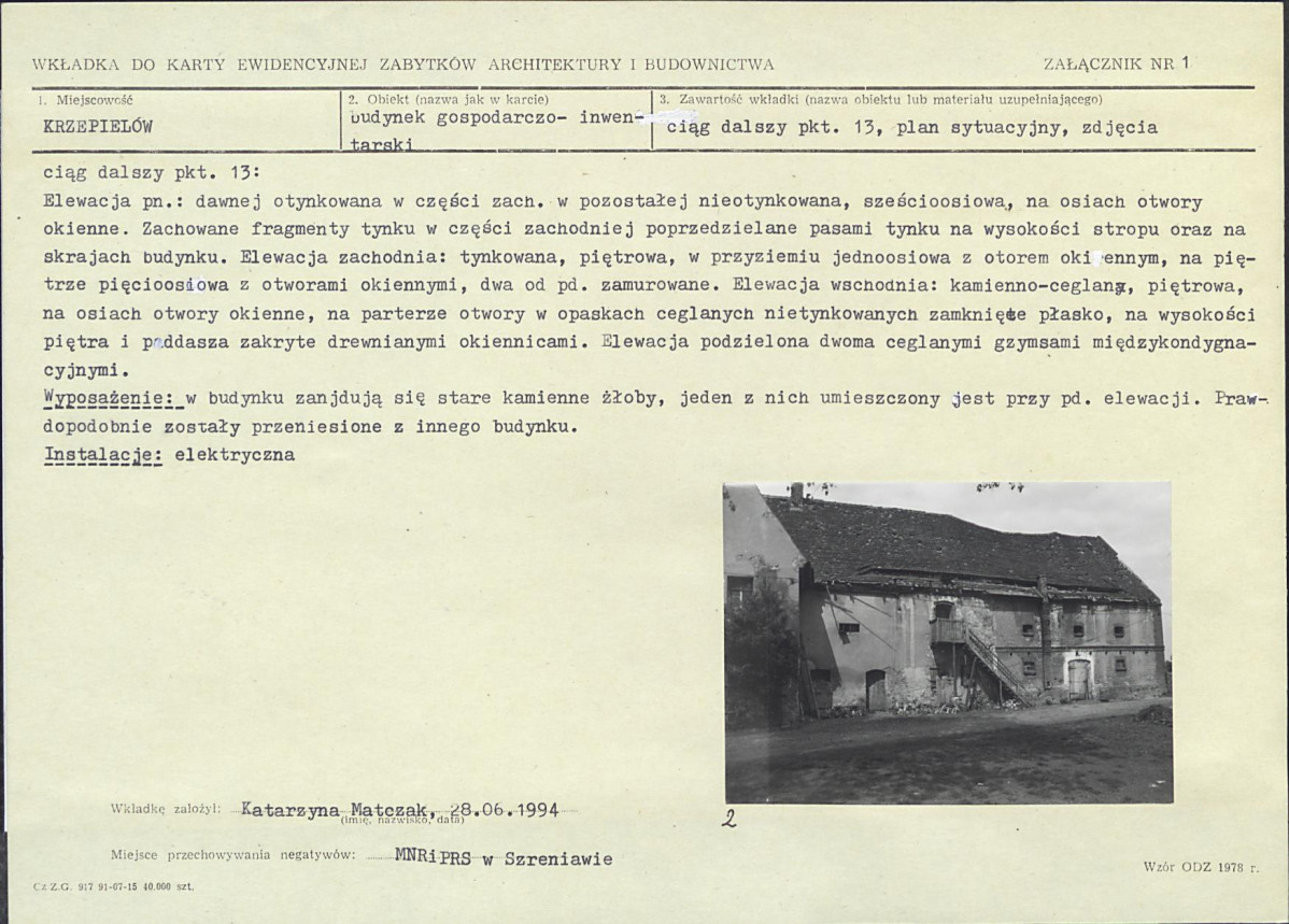 KB - Karta biała, skan nr 5