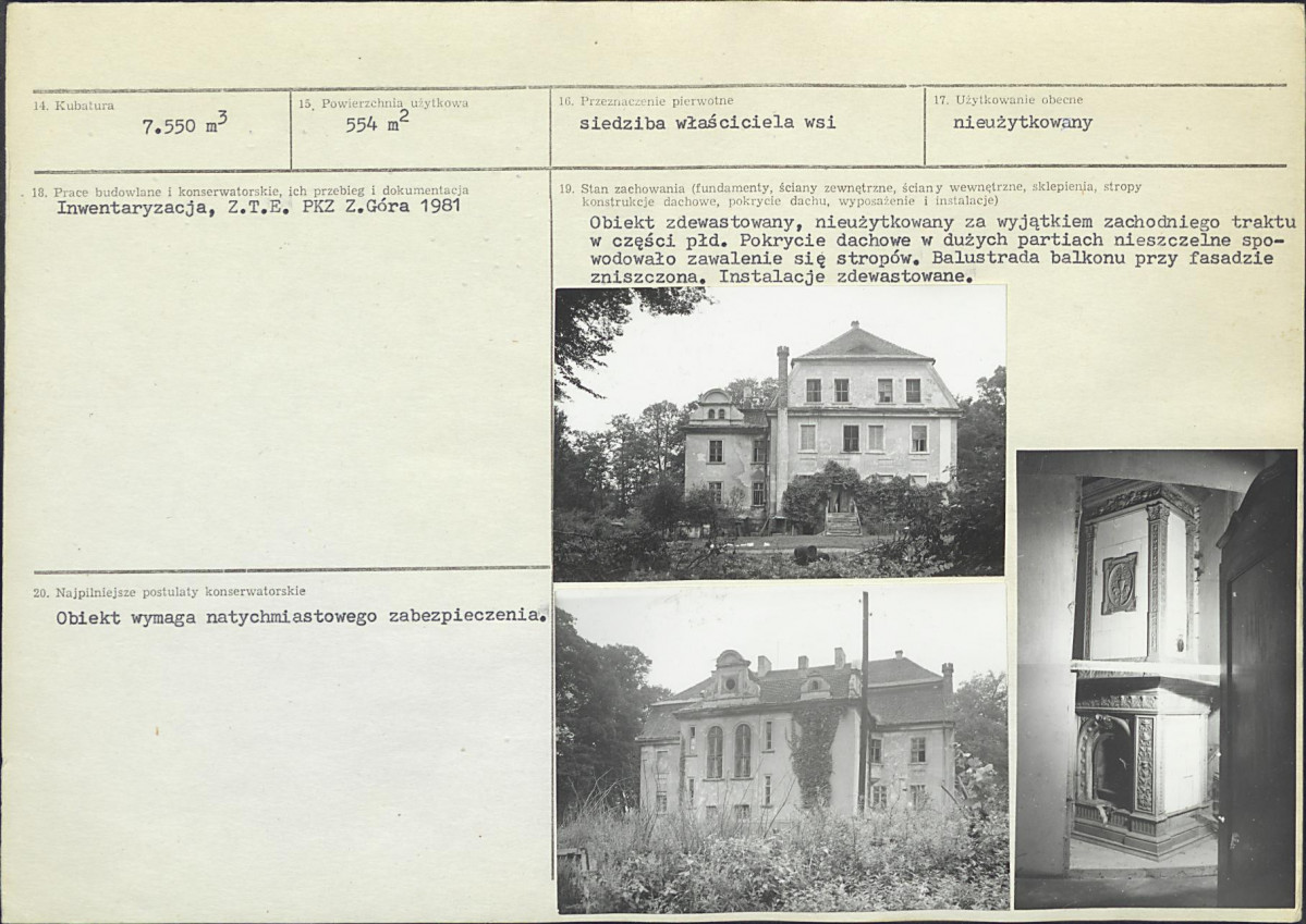 Karta biała, skan nr 3