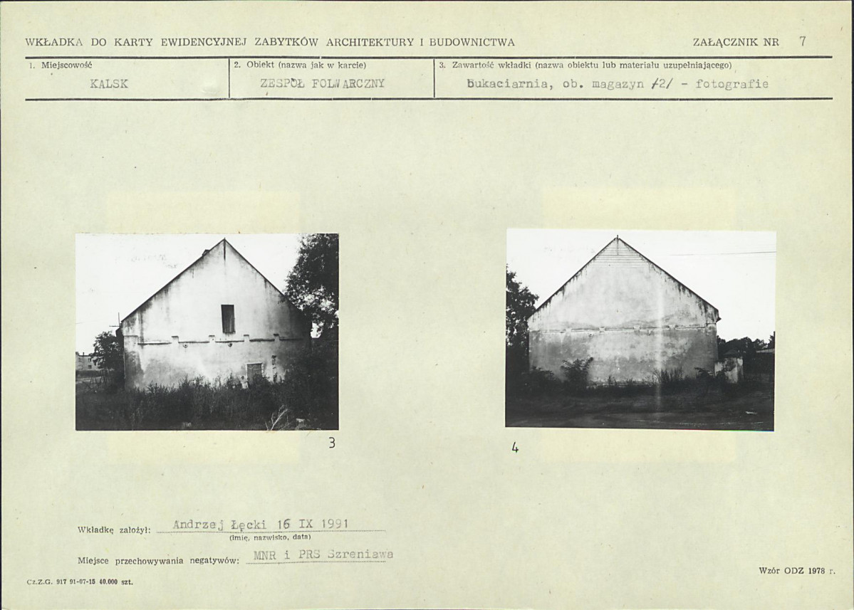 Karta biała, skan nr 17