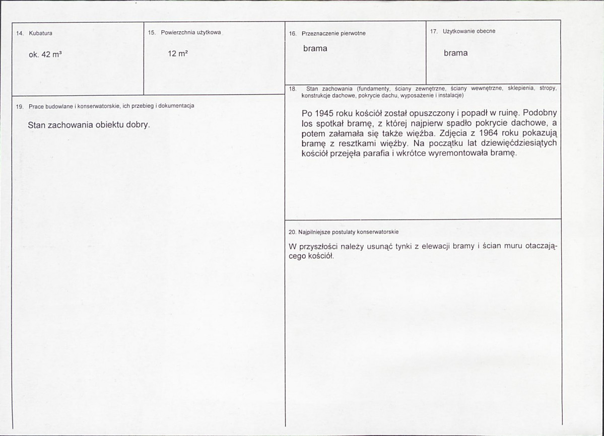 Karta biała, skan nr 3