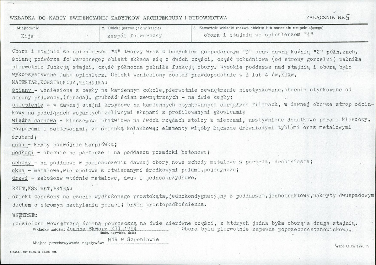 Karta biała, skan nr 13