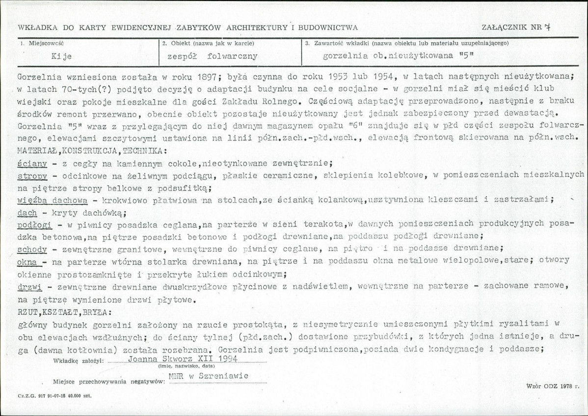 Karta biała, skan nr 17