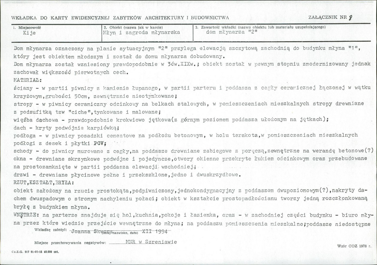 Karta biała, skan nr 18